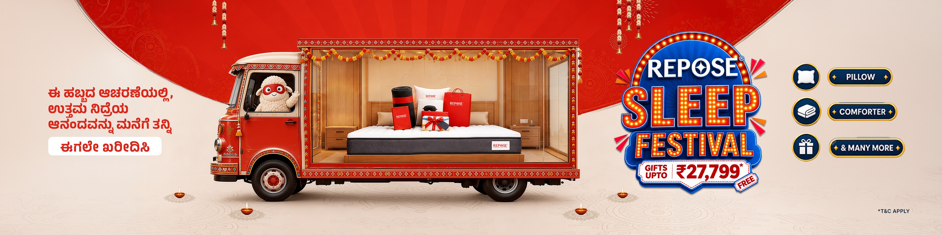 Repose Sleep Festival: free gifts worth up to ₹27,799, including a pillow, comforter and more. T&C apply.